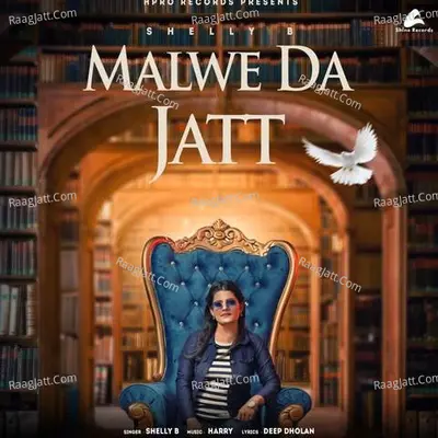 Malwe Da Jatt Cover