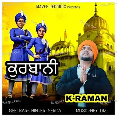 Kurbani Cover