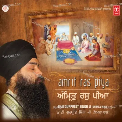 Amrit Ras Piya Gur-Live Recording On Fateh Nagar Cover