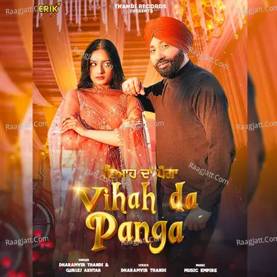 Vihah Da Panga Cover