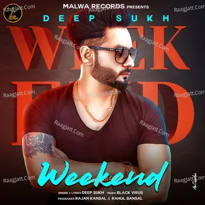 Weekend Cover