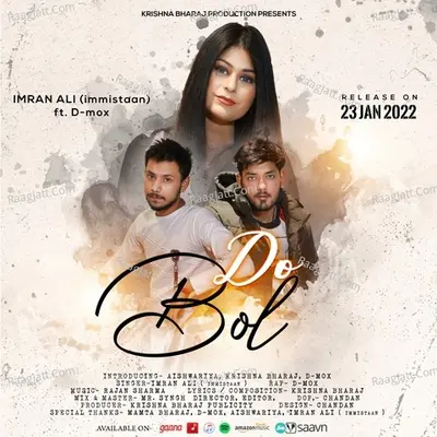 DO BOL Cover