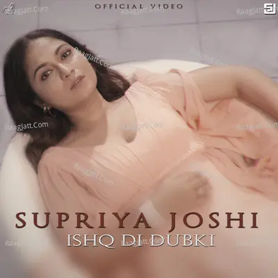 Ishq Di Dubki Cover