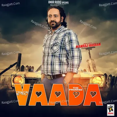 Manraj
