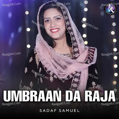 Umbraan Da Raja Cover