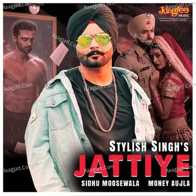 Jattiye Cover