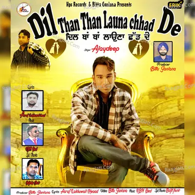 Ajaydeep Image
