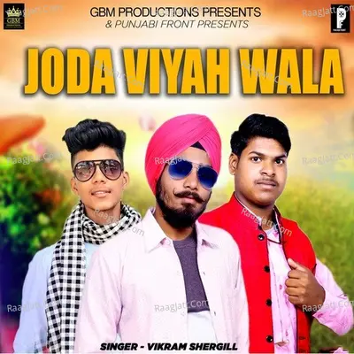Joda Viyah Wala Cover
