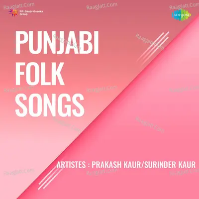Punjabi Folk Songs Cover