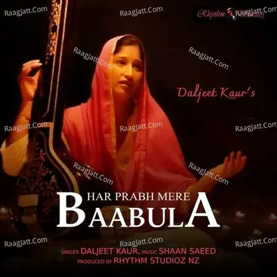Baabula Cover