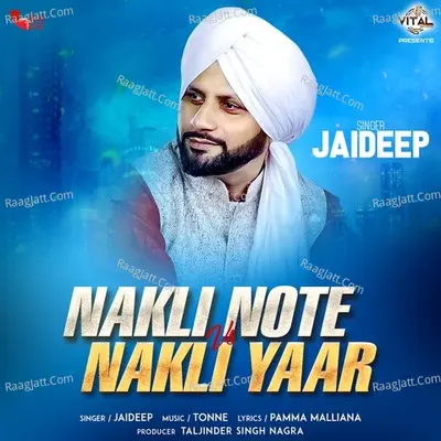 Jaideep Image