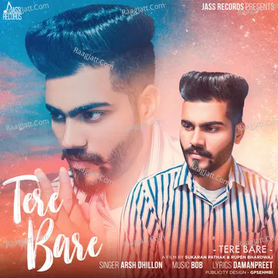 Tere Bare