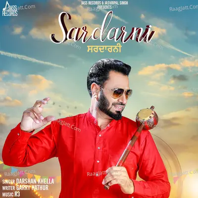 Sardarni Cover