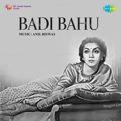 Badi Bahu Poster