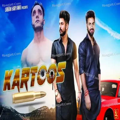 Kartoos