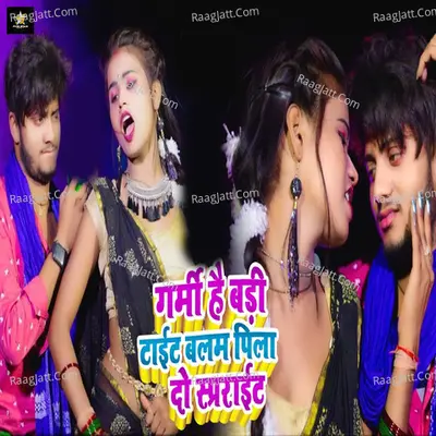 Garmi Hai Badi Tight Balam Pila Do Sprite Cover
