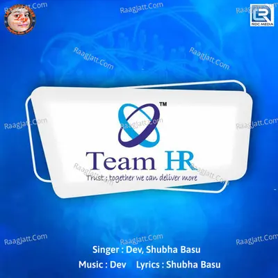 Team HR Cover