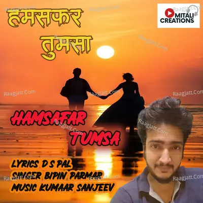 Hamsafar Tumsa Cover