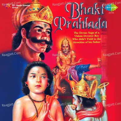 Bhakta Prahlad - Ratnaprabha
