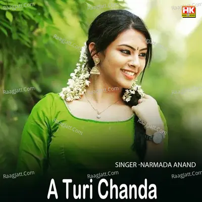 Narmada Anand