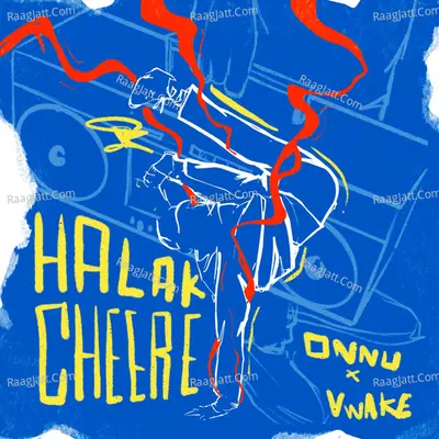 Halak Cheere
