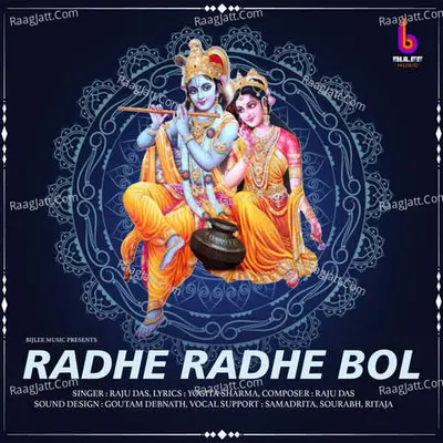 Radhe Radhe Bol Cover