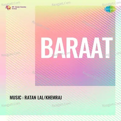 Baraat - Chorus