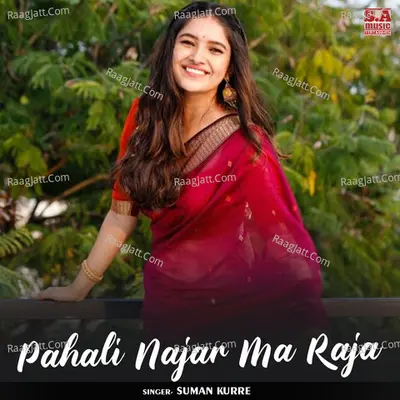 Pahali Najar Ma Raja Cover