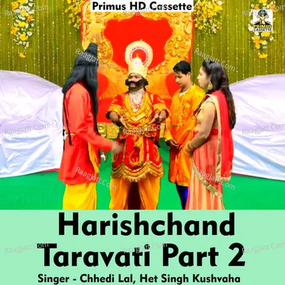 Harish Chand Taravati Part 2 Cover