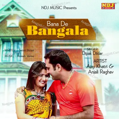 Bana De Bangala Cover
