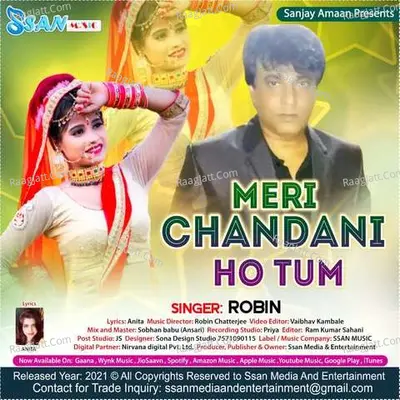 Meri Chandani Ho Tum Cover