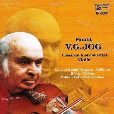 Classical Instrumental - Violin . Cover