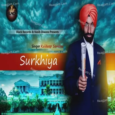 Surkhiya Cover