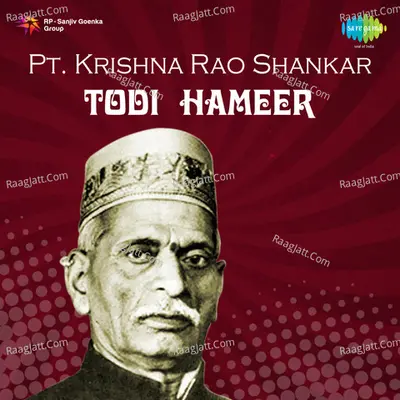 Krishnarao Shankar Pandit - Todi Hameer Poster