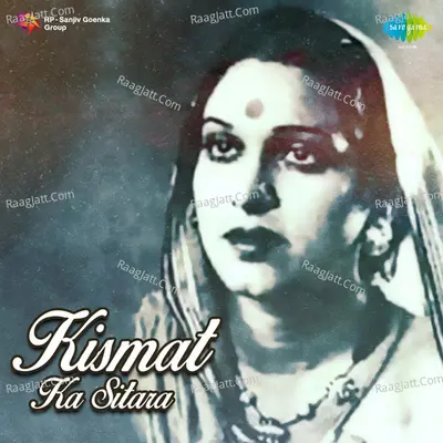 Kismat Ka Sitara - A. R. Qureshi
