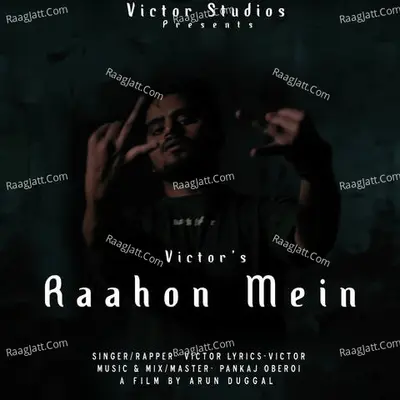 Raahon Mein Cover