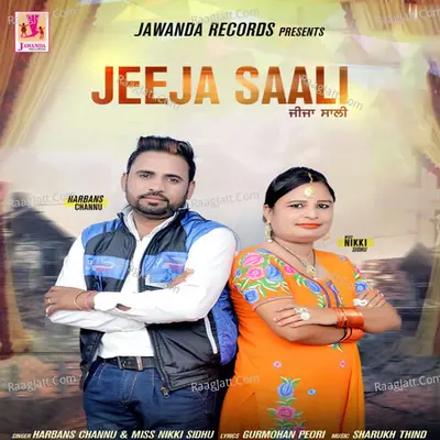 Jeeja Saali Cover