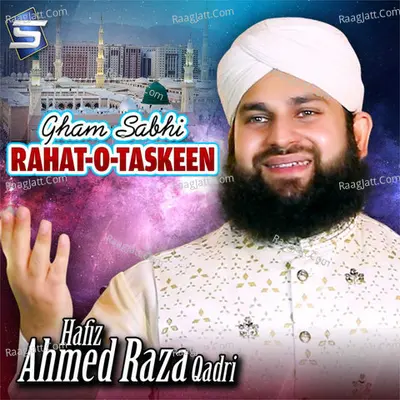 Gham Sabhi Rahat-O-Taskeen Cover