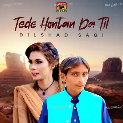 Tede Hontan Da Til - Single