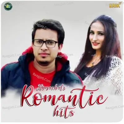 Himachali Romantic Hits Poster