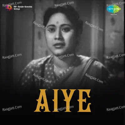 Aiye - Lata Mangeshkar