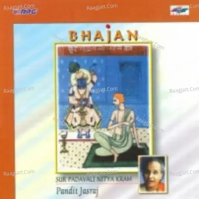 Pandit Jasraj Sur Padavali Ni - Pandit Jasraj