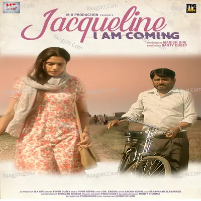Tera Saath Hai (From "Jacqueline I Am Coming") Cover