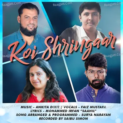 Koi Shringaar Cover