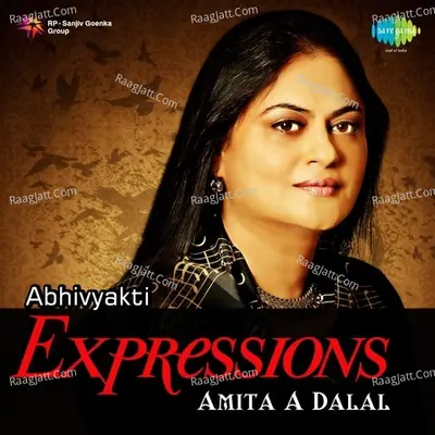 Abhivyakti Expression Amita A Dalal - Pandit Vishwa Mohan Bhatt