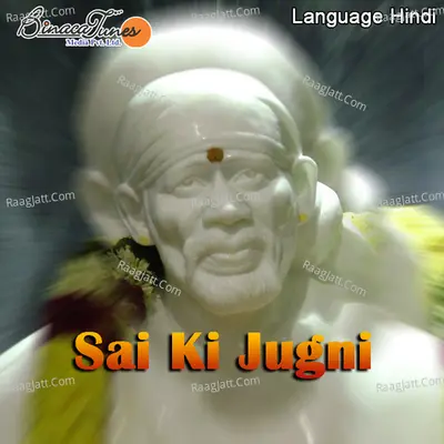 Sai Ki Jugni Poster