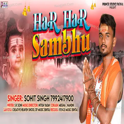 Sohit Singh Image