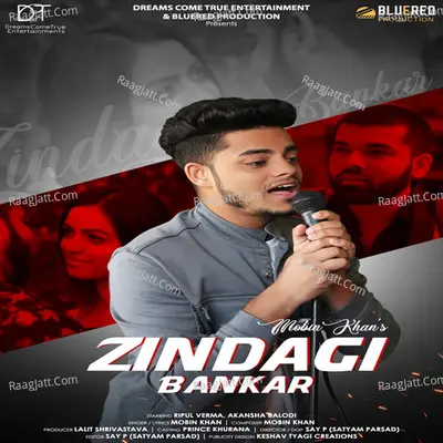 Zindagi Bankar Cover