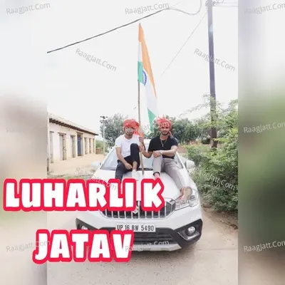 Luharli K Jatav Cover