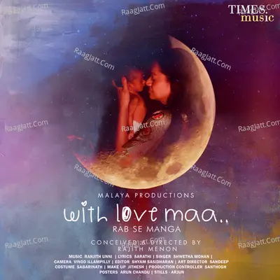 With Love Maa